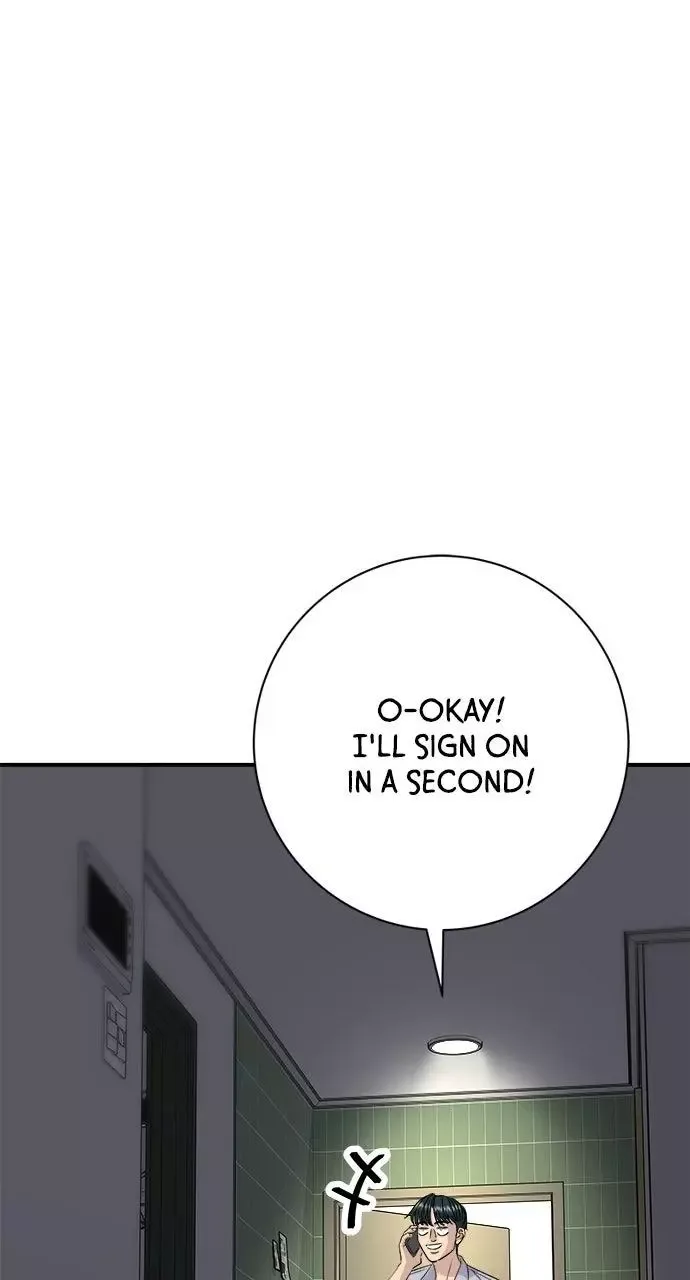 A Deadbeat’s Meal Chapter 237 page 74