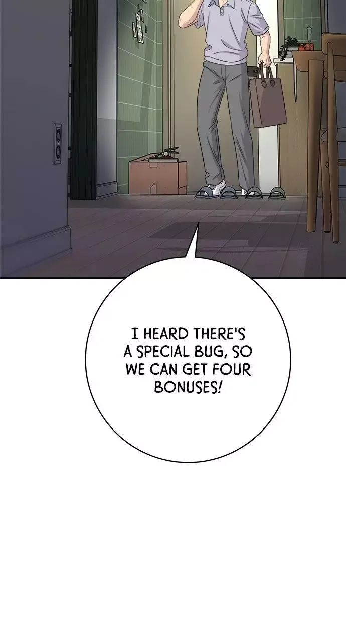 A Deadbeat’s Meal Chapter 237 page 75
