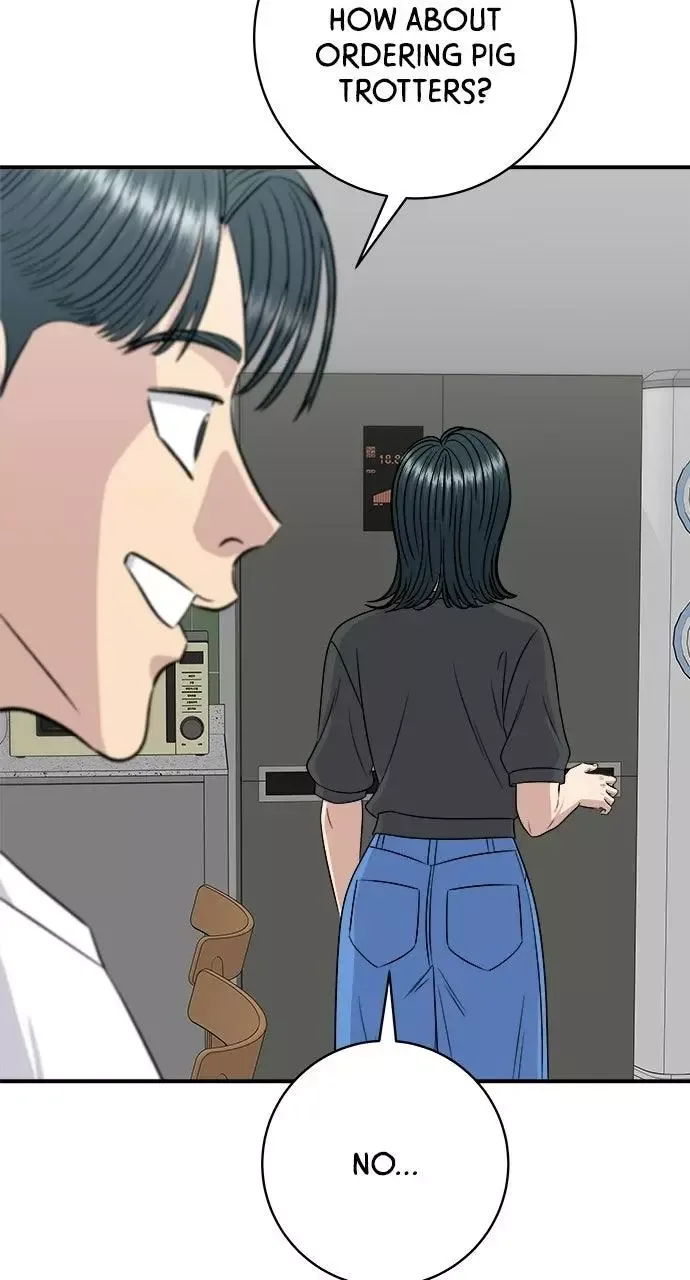A Deadbeat’s Meal Chapter 237 page 87