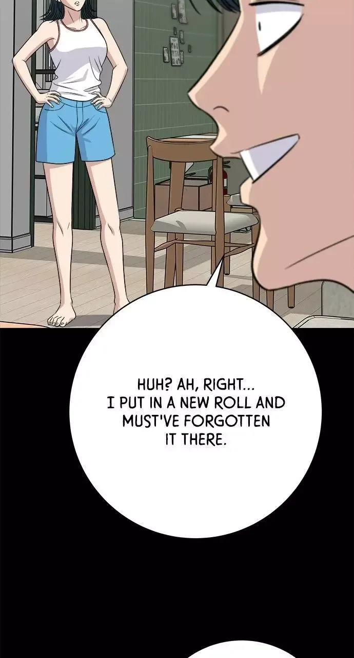 A Deadbeat’s Meal Chapter 238 page 14
