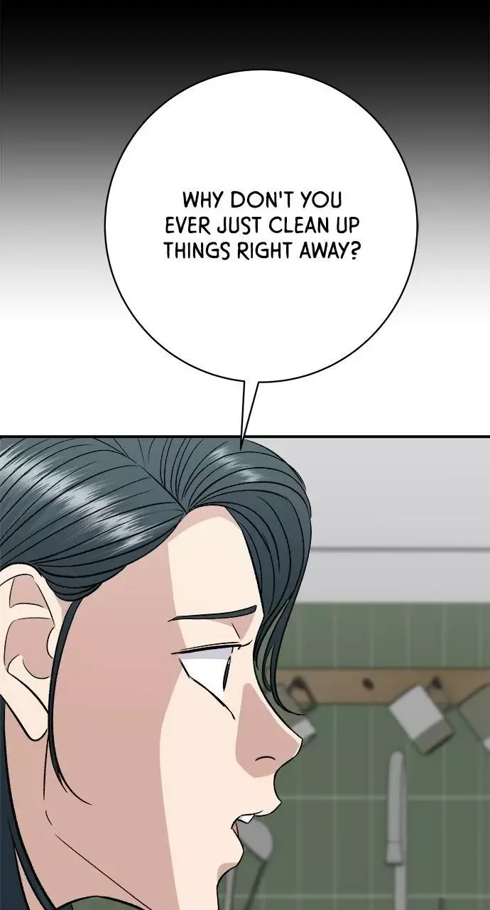 A Deadbeat’s Meal Chapter 238 page 25