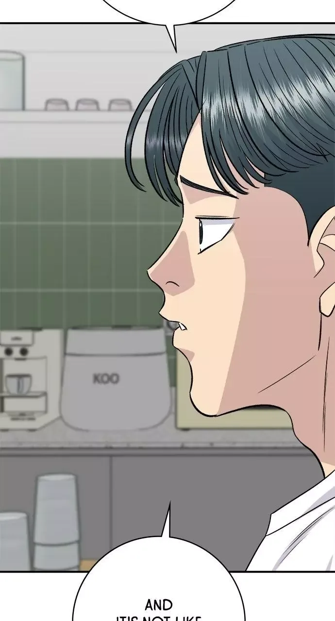 A Deadbeat’s Meal Chapter 238 page 27