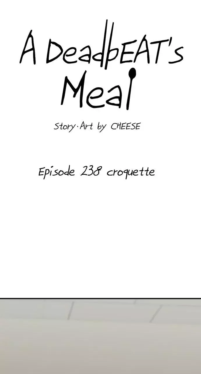 A Deadbeat’s Meal Chapter 238 page 41