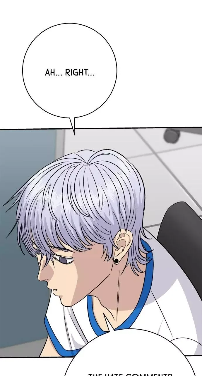 A Deadbeat’s Meal Chapter 238 page 46