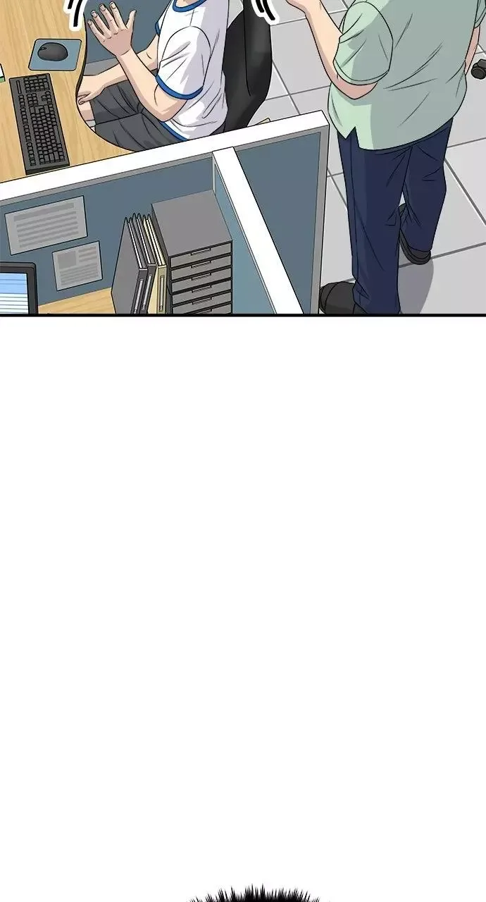 A Deadbeat’s Meal Chapter 238 page 60