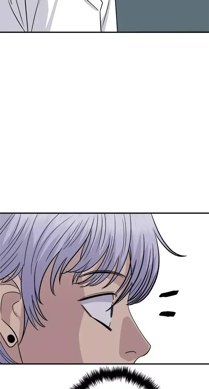 A Deadbeat’s Meal Chapter 238 page 62