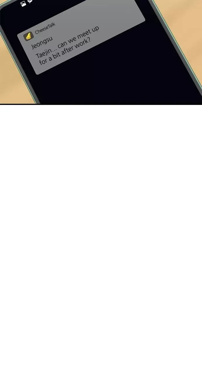 A Deadbeat’s Meal Chapter 238 page 69