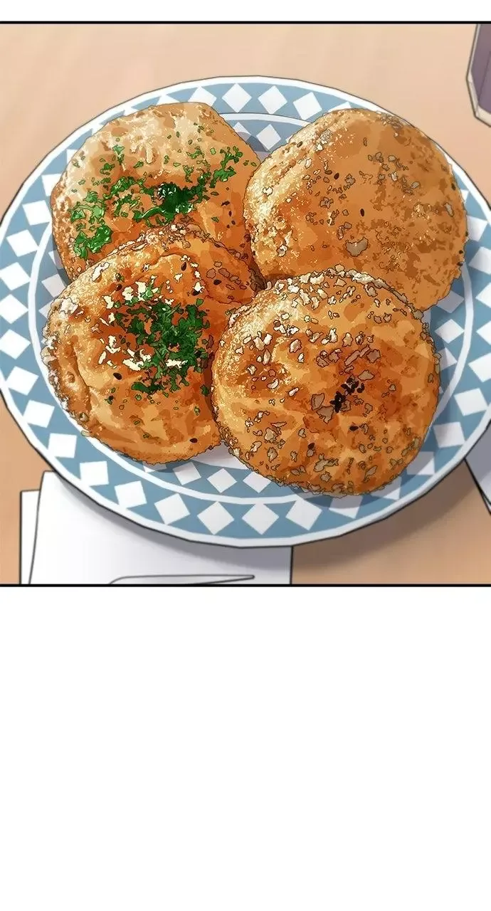 A Deadbeat’s Meal Chapter 238 page 70