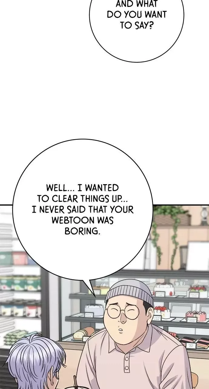 A Deadbeat’s Meal Chapter 238 page 75