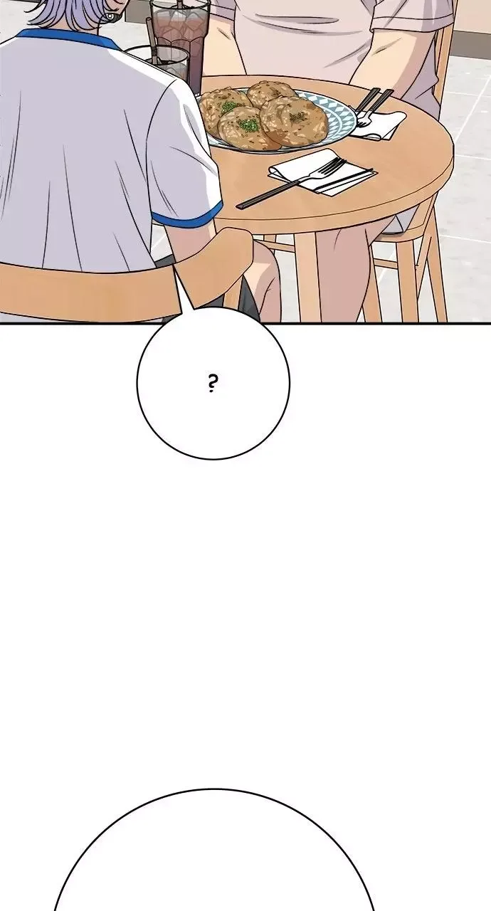 A Deadbeat’s Meal Chapter 238 page 76