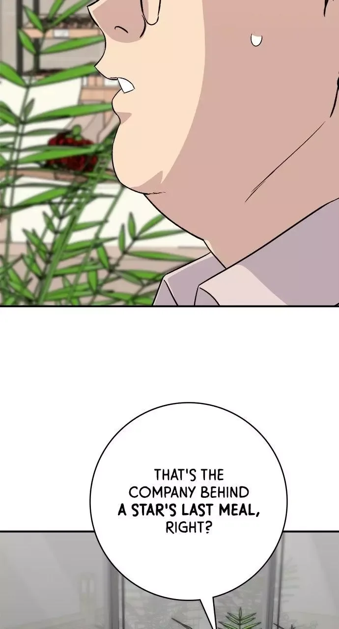 A Deadbeat’s Meal Chapter 238 page 94