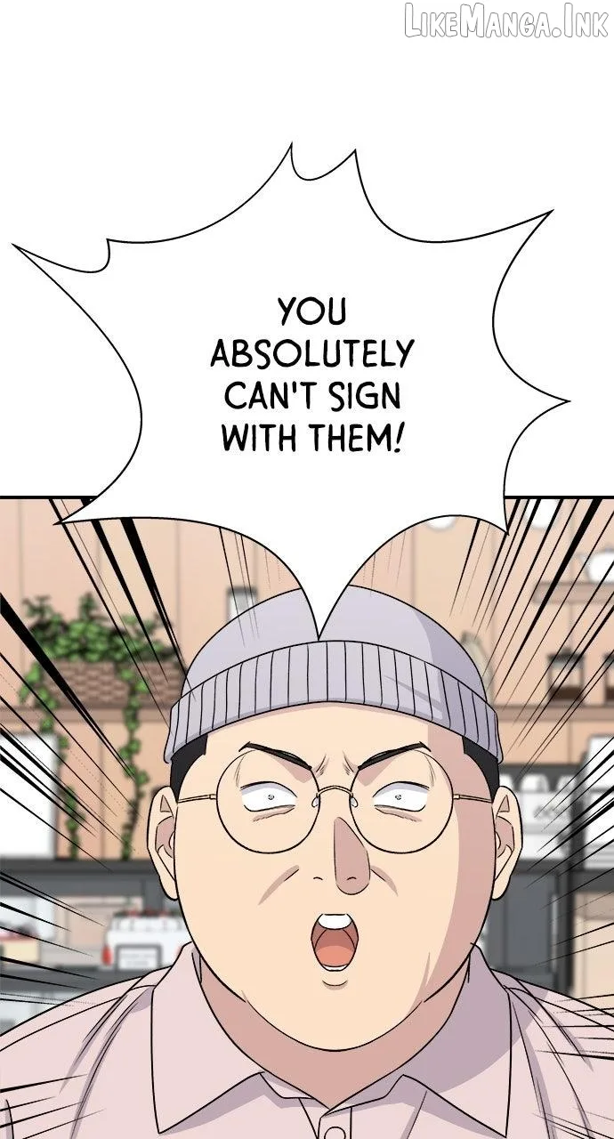 A Deadbeat’s Meal Chapter 239 page 1