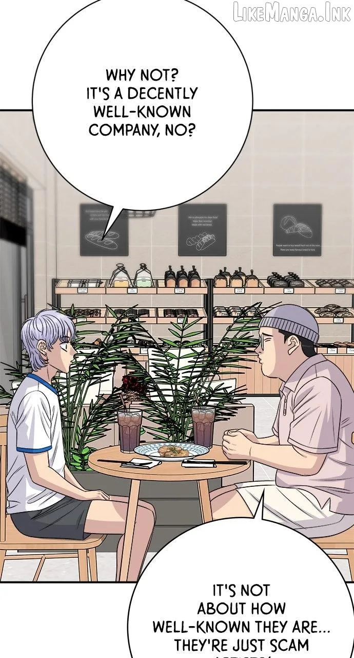A Deadbeat’s Meal Chapter 239 page 4