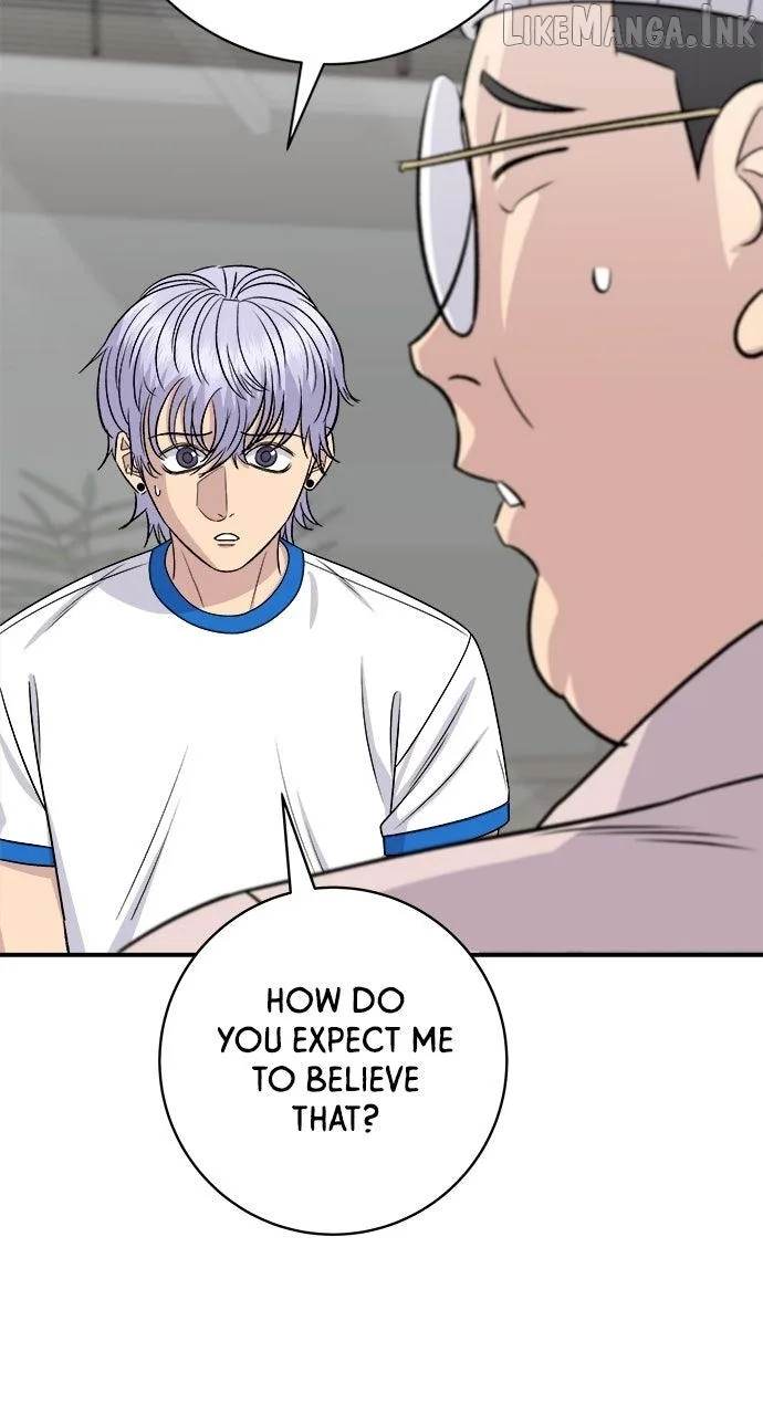 A Deadbeat’s Meal Chapter 239 page 20
