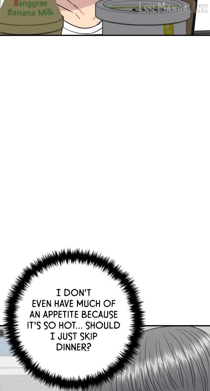 A Deadbeat’s Meal Chapter 239 page 45