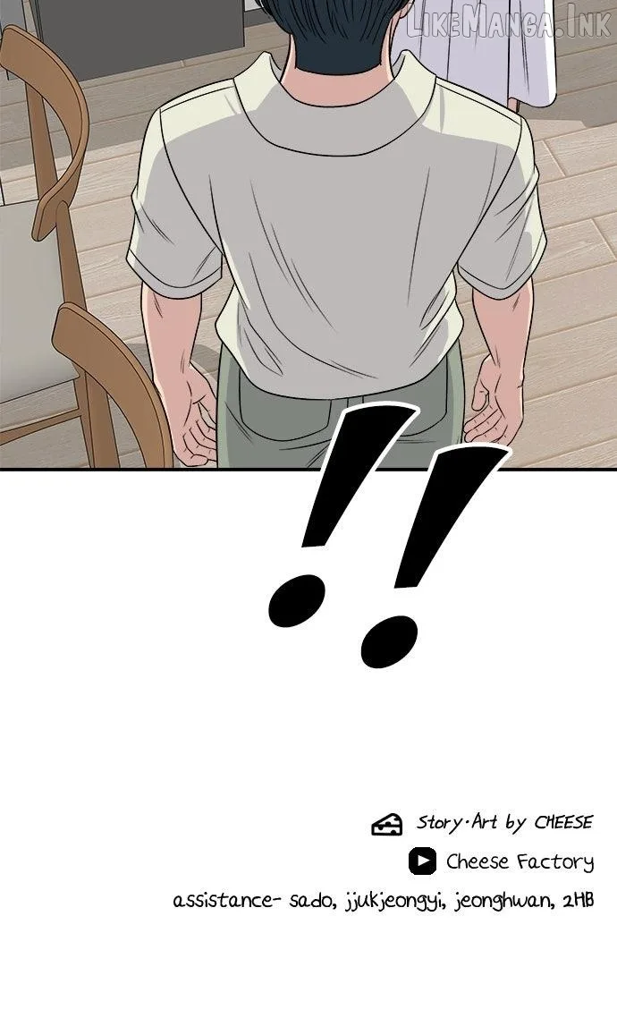 A Deadbeat’s Meal Chapter 239 page 105