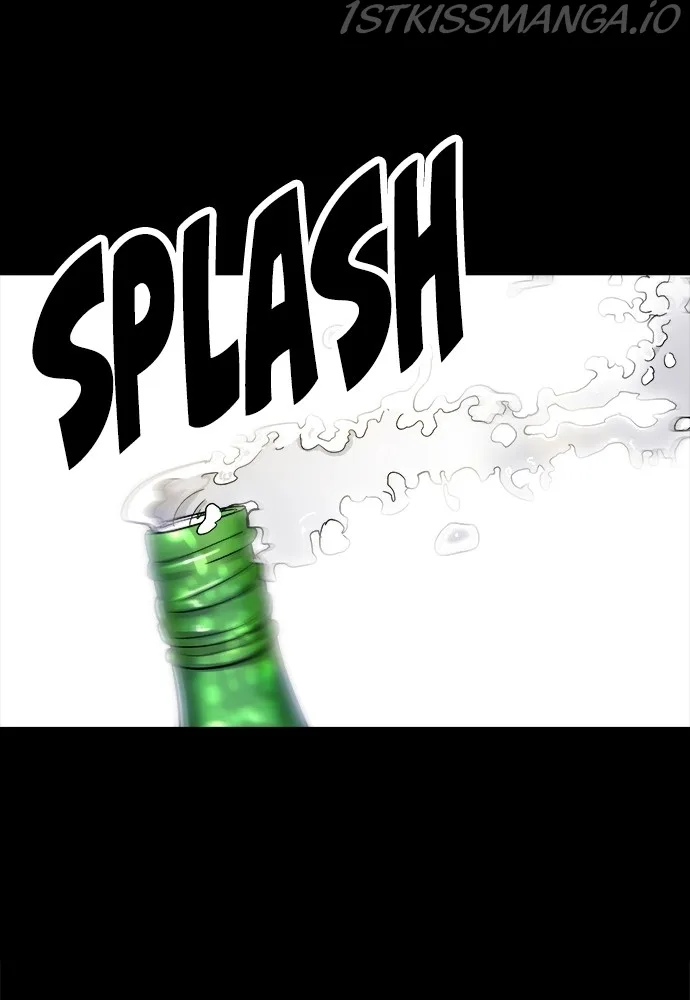 A Deadbeat’s Meal Chapter 24 page 27