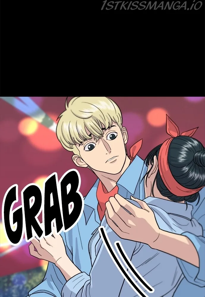 A Deadbeat’s Meal Chapter 24 page 45
