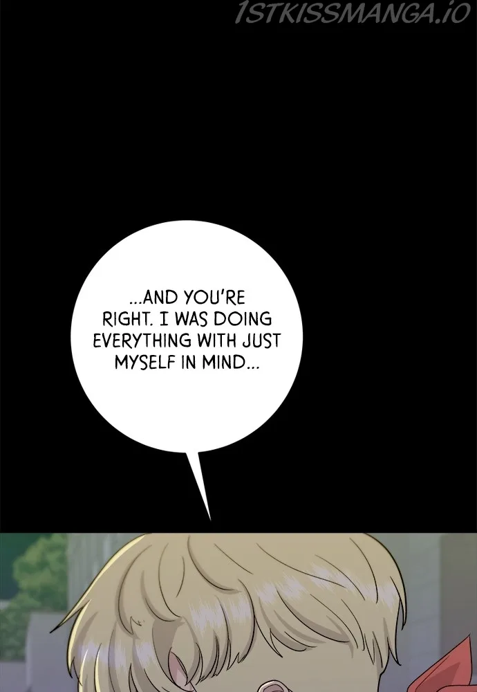 A Deadbeat’s Meal Chapter 24 page 53