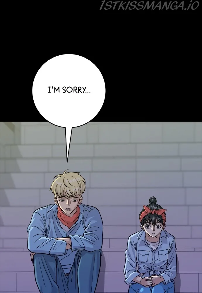 A Deadbeat’s Meal Chapter 24 page 57