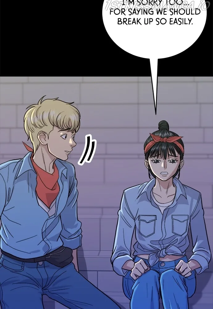 A Deadbeat’s Meal Chapter 24 page 60