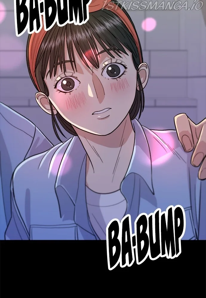 A Deadbeat’s Meal Chapter 24 page 78