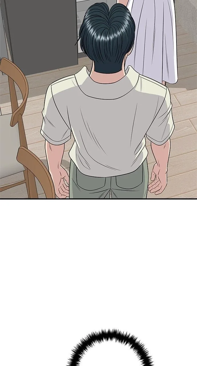 A Deadbeat’s Meal Chapter 240 page 2