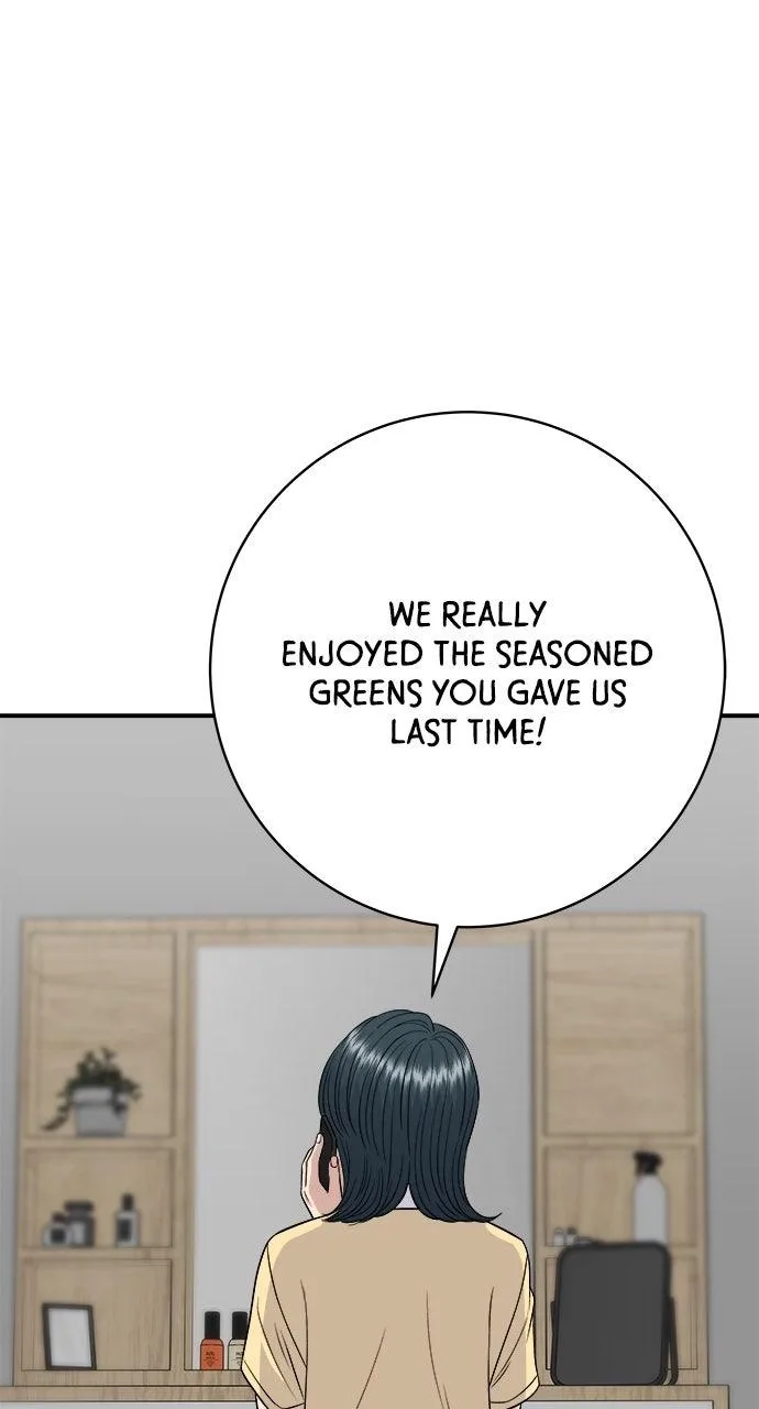 A Deadbeat’s Meal Chapter 240 page 12