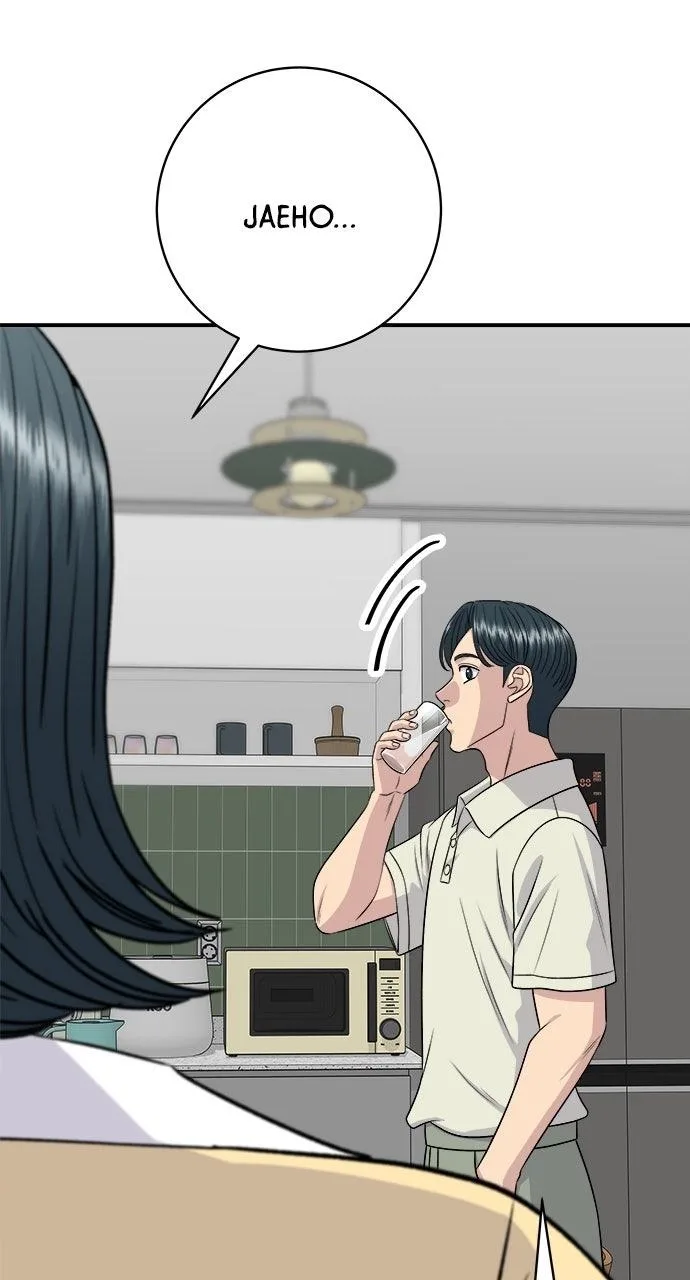 A Deadbeat’s Meal Chapter 240 page 24