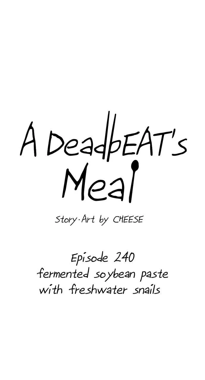 A Deadbeat’s Meal Chapter 240 page 23