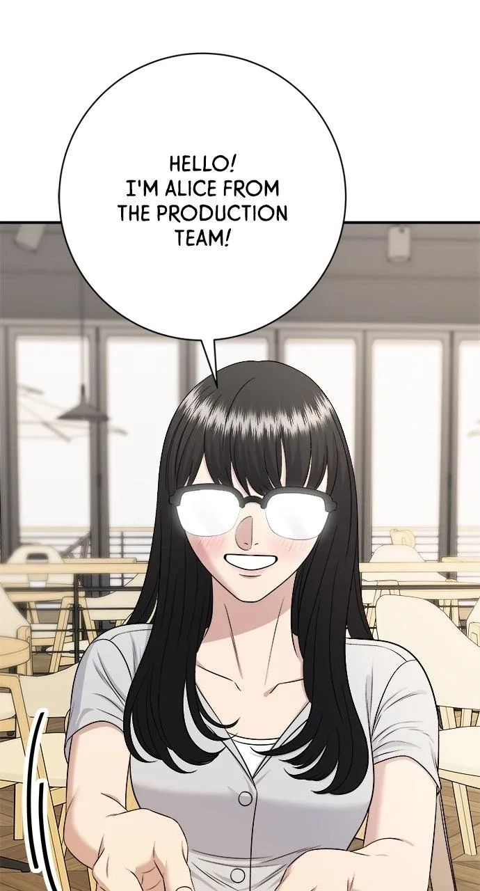 A Deadbeat’s Meal Chapter 240 page 69