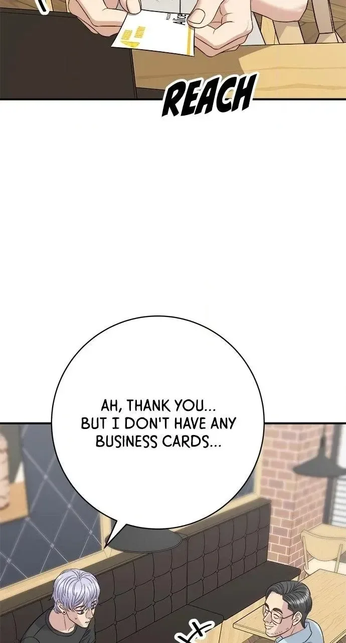 A Deadbeat’s Meal Chapter 240 page 70