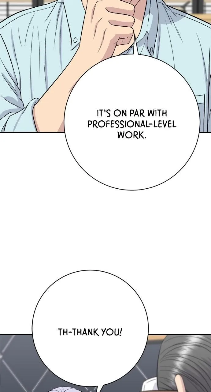 A Deadbeat’s Meal Chapter 240 page 74