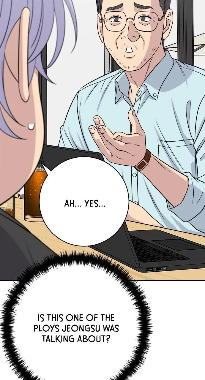 A Deadbeat’s Meal Chapter 240 page 78