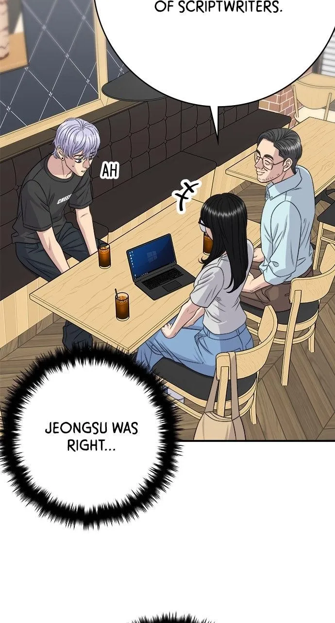 A Deadbeat’s Meal Chapter 240 page 82