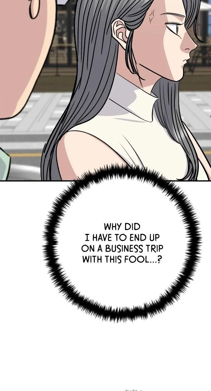 A Deadbeat’s Meal Chapter 240 page 98