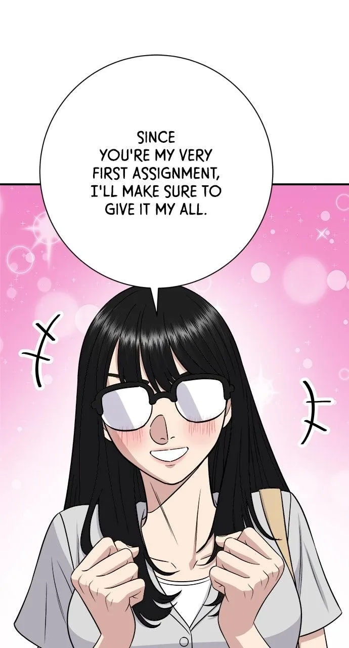 A Deadbeat’s Meal Chapter 241 page 4