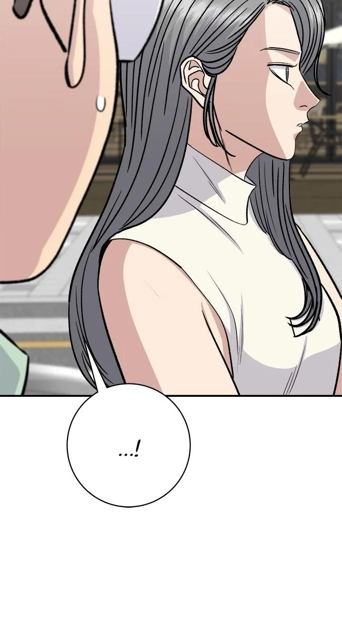 A Deadbeat’s Meal Chapter 241 page 11