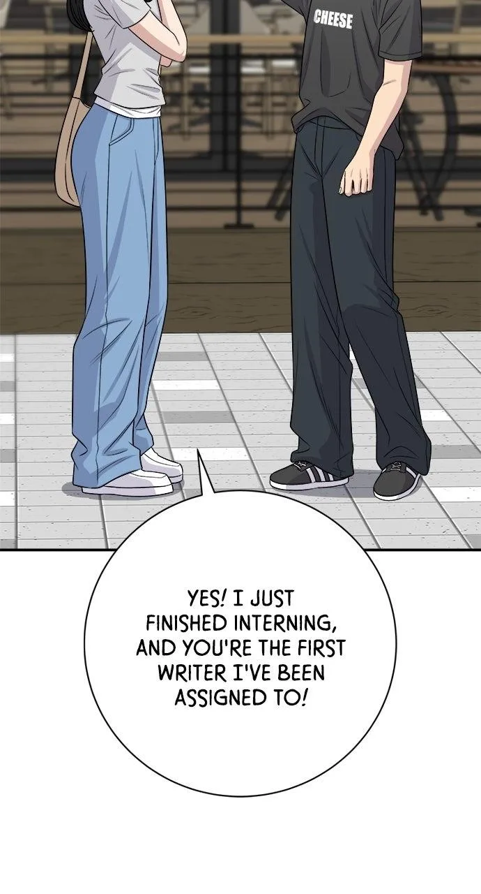 A Deadbeat’s Meal Chapter 241 page 3