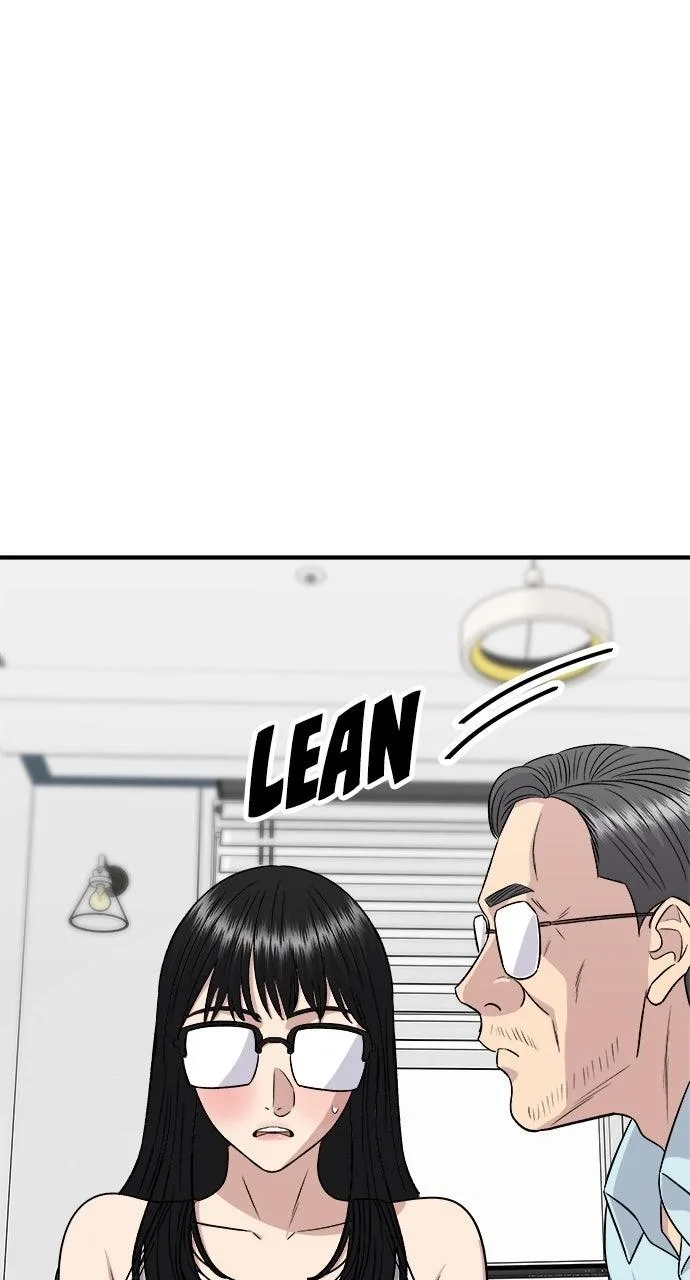 A Deadbeat’s Meal Chapter 241 page 51