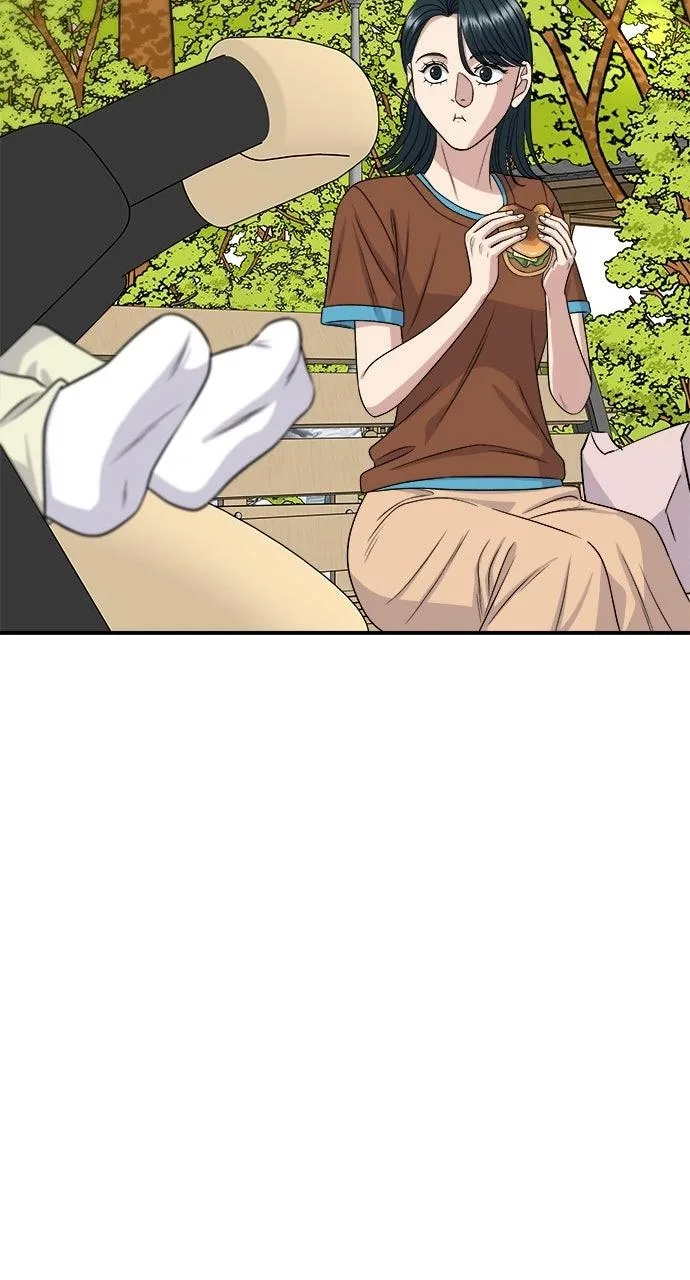 A Deadbeat’s Meal Chapter 241 page 77