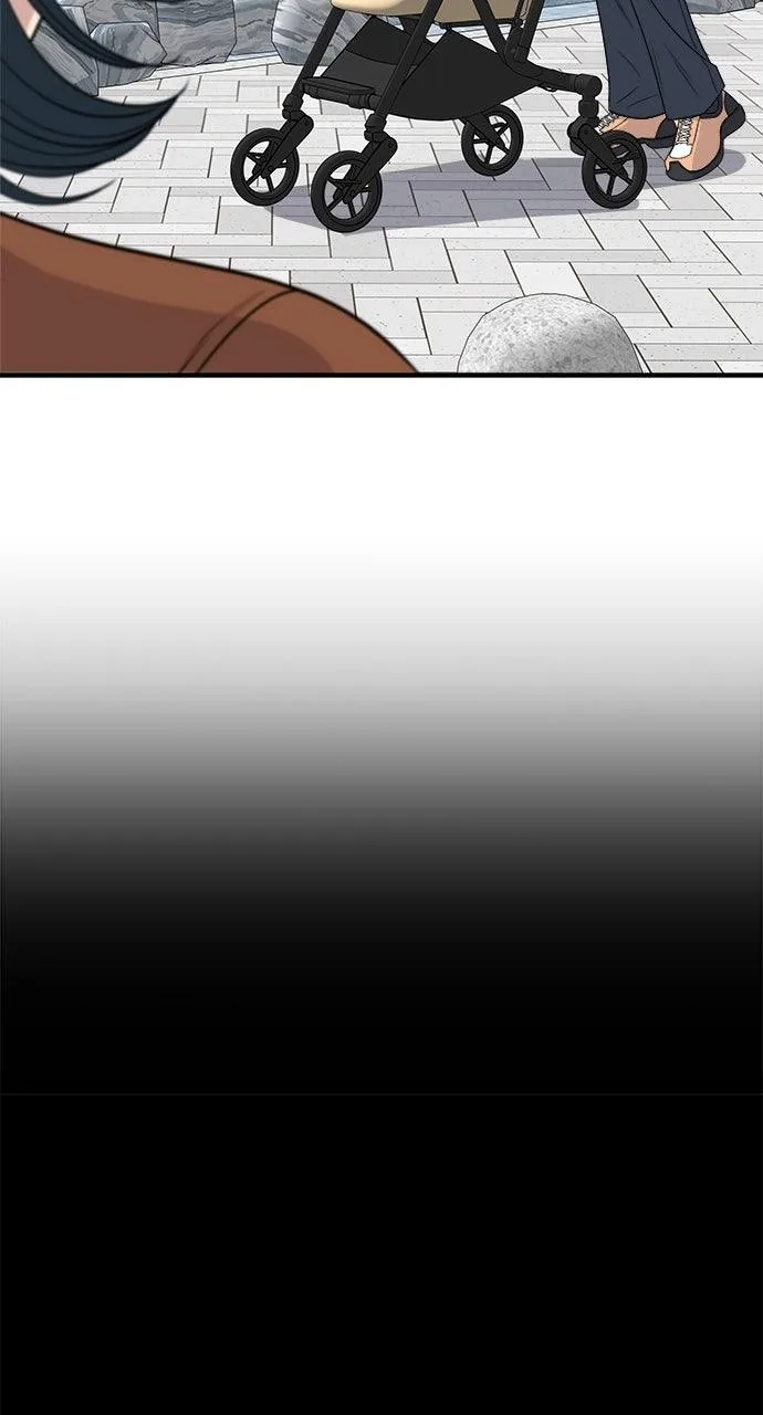 A Deadbeat’s Meal Chapter 241 page 79
