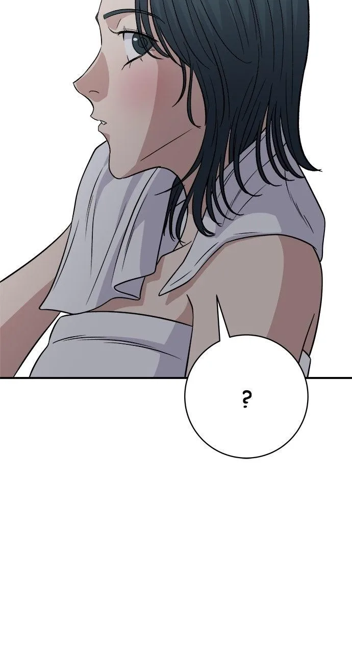 A Deadbeat’s Meal Chapter 241 page 98