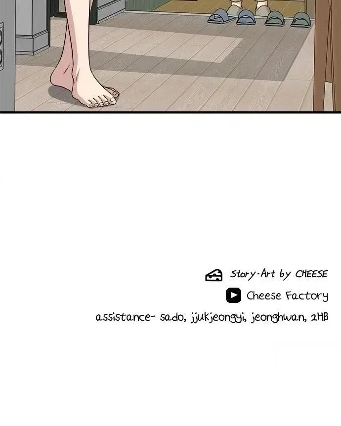 A Deadbeat’s Meal Chapter 241 page 100