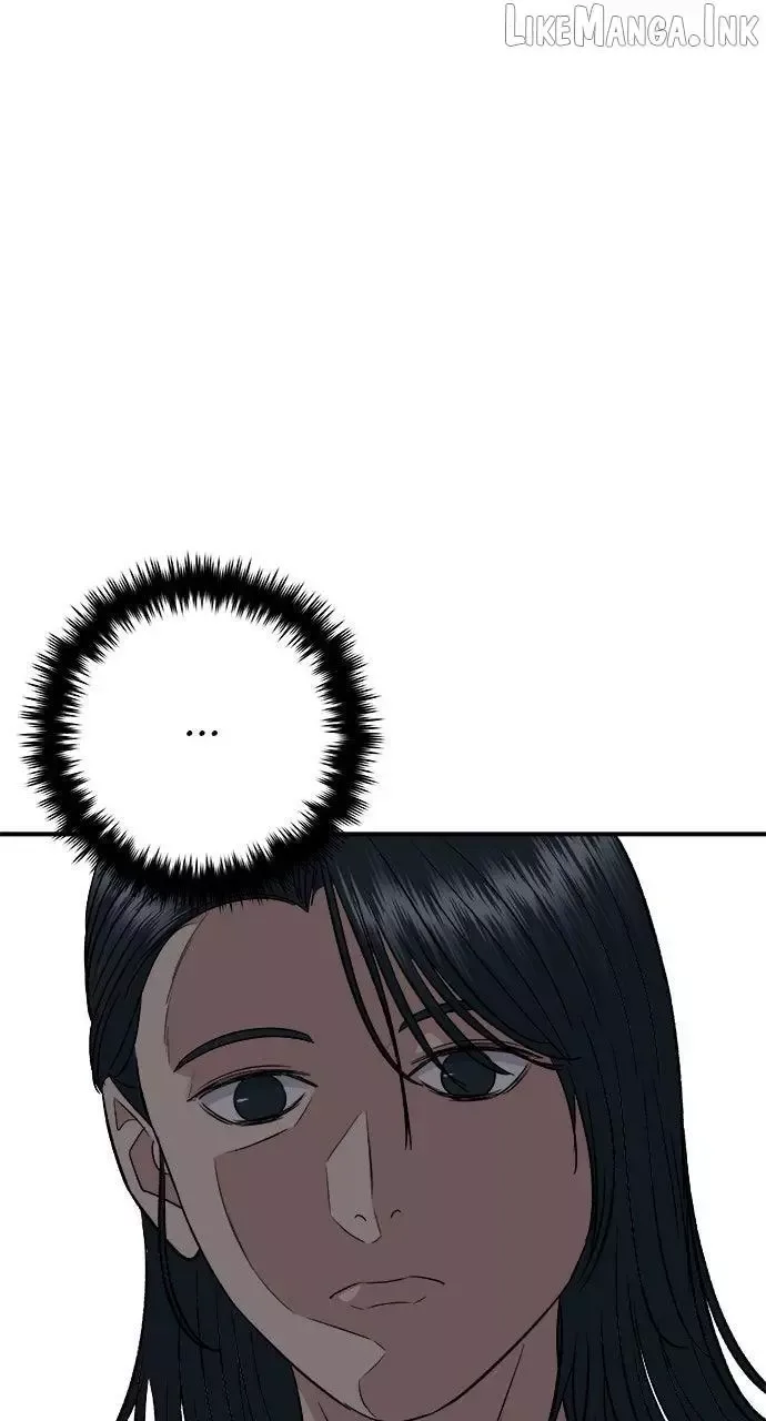 A Deadbeat’s Meal Chapter 242 page 7