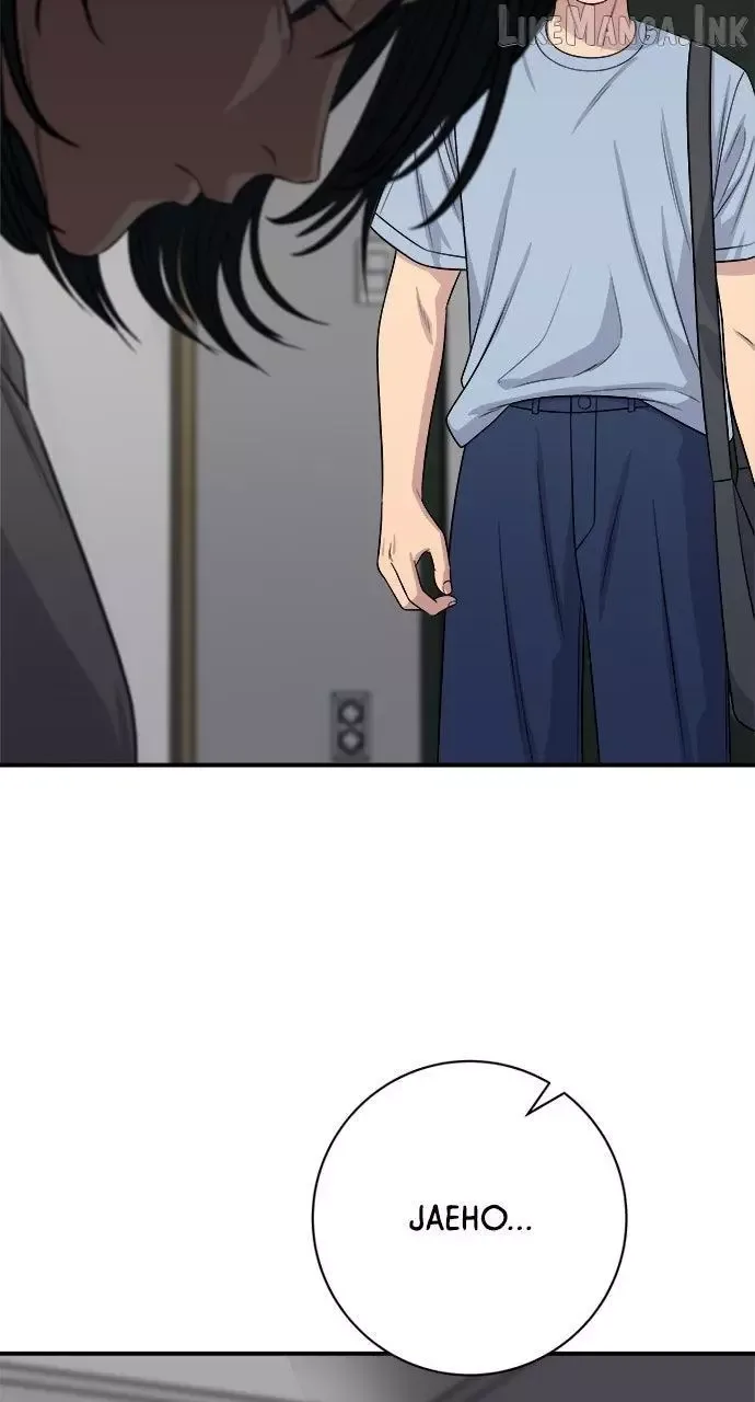 A Deadbeat’s Meal Chapter 242 page 16