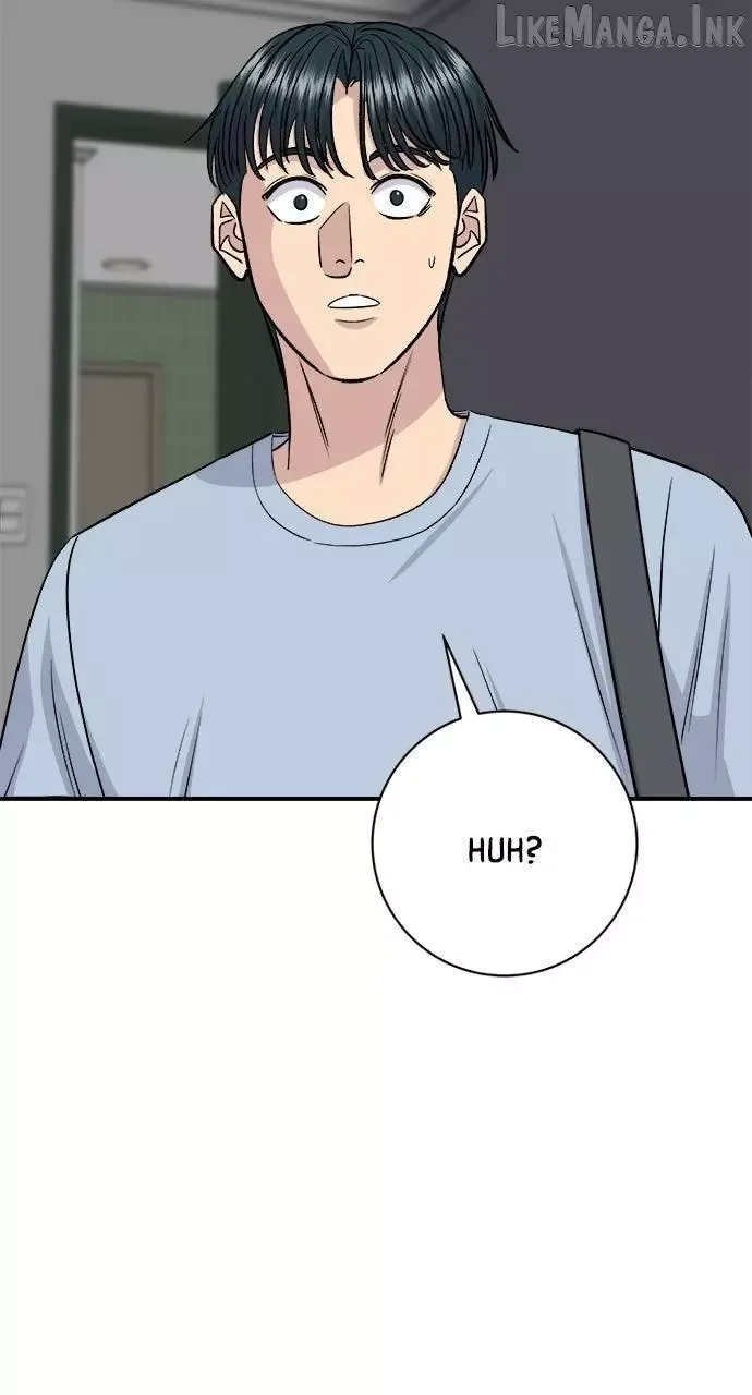 A Deadbeat’s Meal Chapter 242 page 17