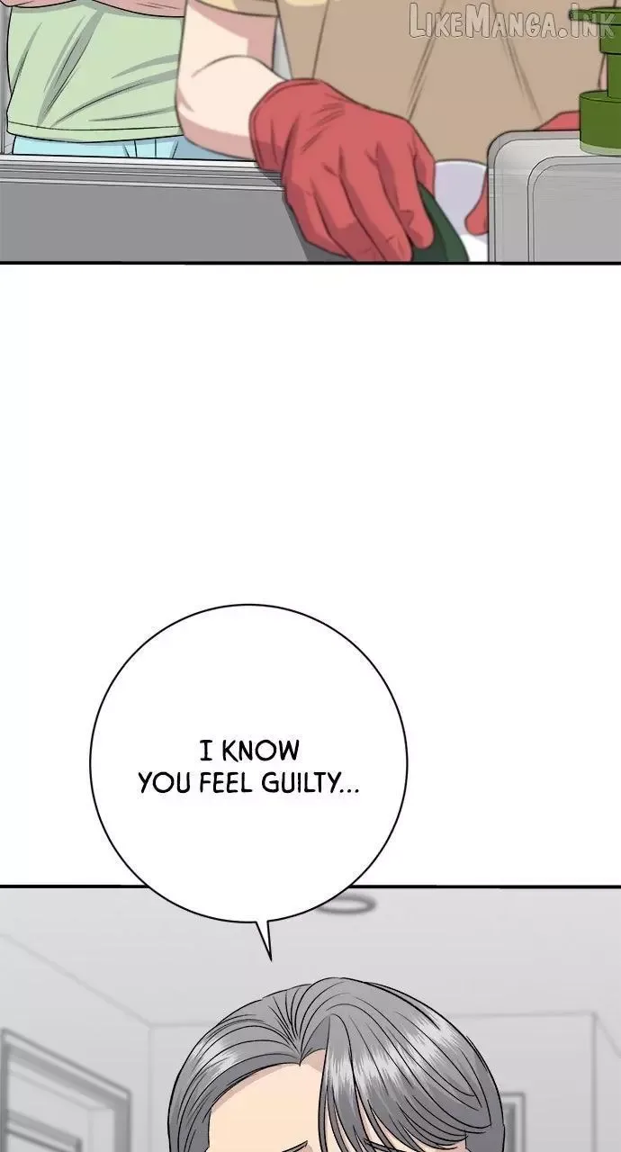 A Deadbeat’s Meal Chapter 242 page 48