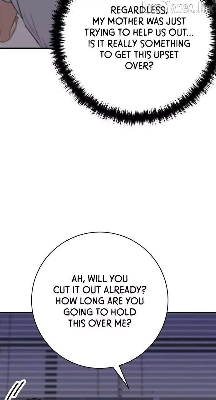 A Deadbeat’s Meal Chapter 242 page 68