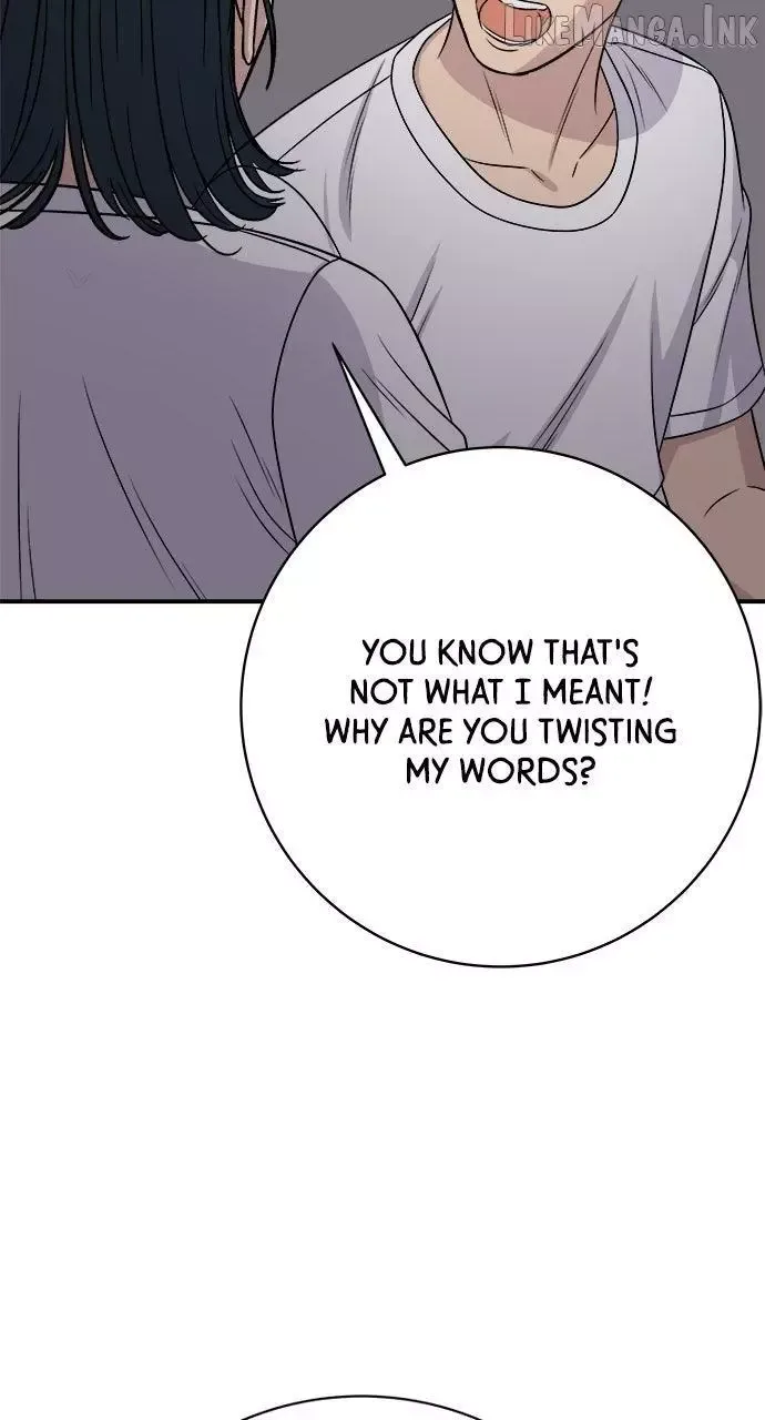 A Deadbeat’s Meal Chapter 242 page 75